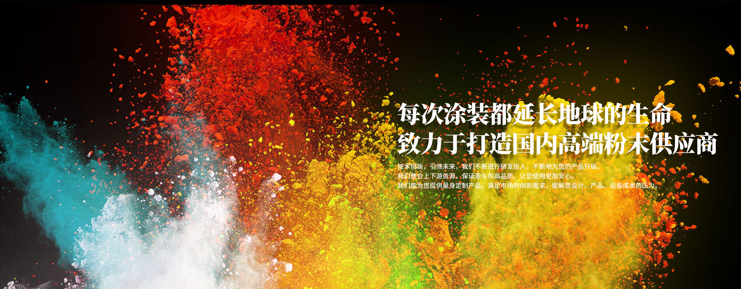 氣旋篩網(wǎng)筒自傳系統(tǒng)工作效率高